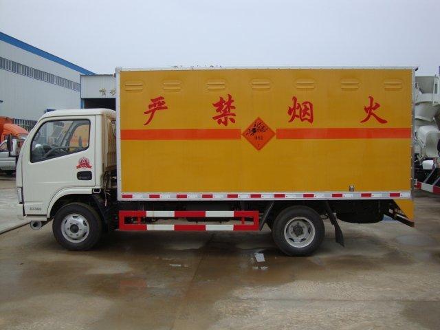 新绛危险品运输
