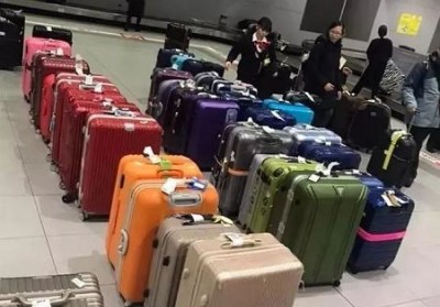 新绛行李托运